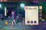 云梦四时歌夜莺星宿怎么带 夜莺星宿推荐