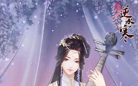 遇见逆水寒最新活动是什么 活动称号怎么获得