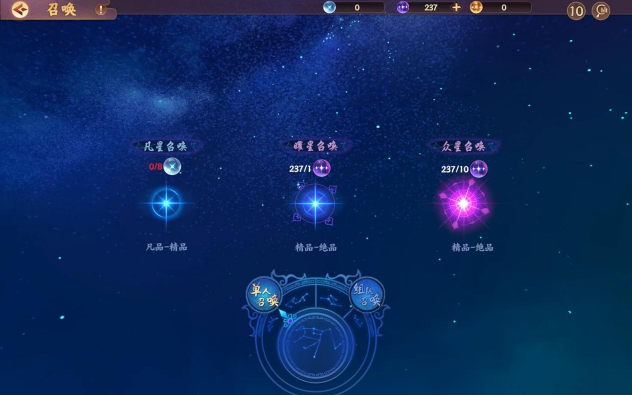 云梦四时歌怎么获得符灵 云梦四时歌符灵获取攻略