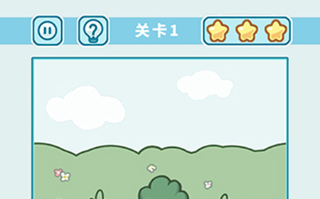 天天躲猫猫3森林公园第1关三星攻略  天天躲猫猫3攻略1-1