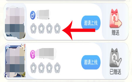 一起来捉妖亲密度怎么提升 亲密度提升技巧详解
