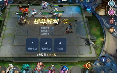 王者荣耀王者模拟战稷下扶桑流怎么样  高端局遭人疯抢