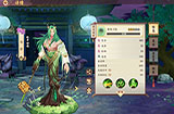云梦四时歌句芒阵容搭配 句芒星宿推荐