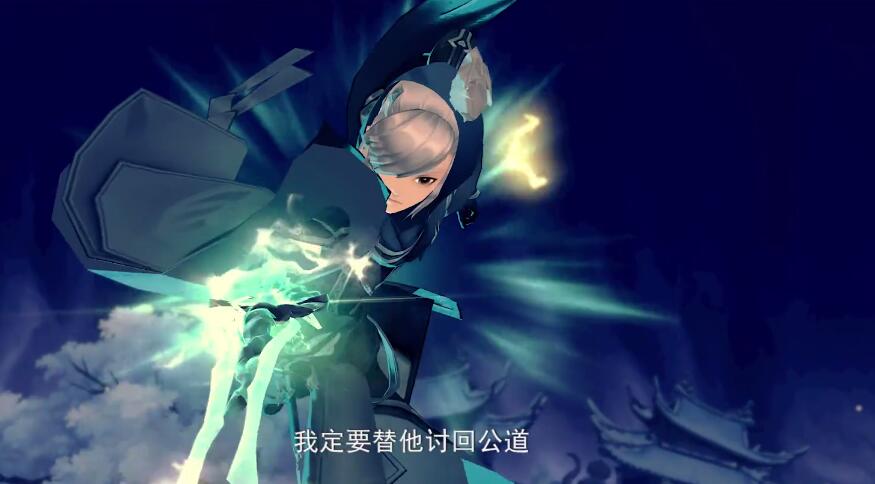 《剑网3：指尖江湖》洛风超级武器登场