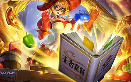 王者荣耀诸葛亮武陵仙君和安琪拉魔法小厨娘买哪个好  返场皮肤对比