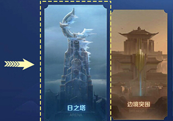 日之塔战力提升方法介绍