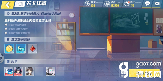 1535367767179820.png