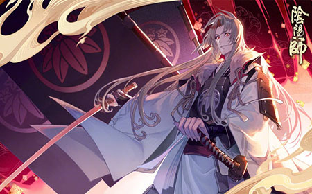 阴阳师6.12正式服更新了什么 阴阳师6.12正式服更新内容介绍